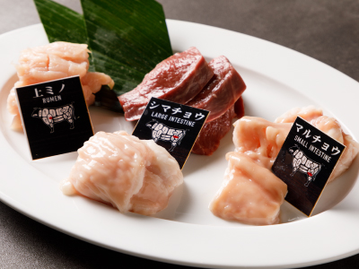 焼肉パレスBメニュー３