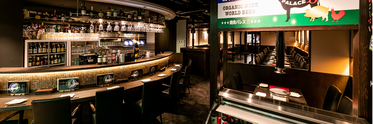 焼肉パレスB店内写真１